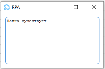 картинка_2